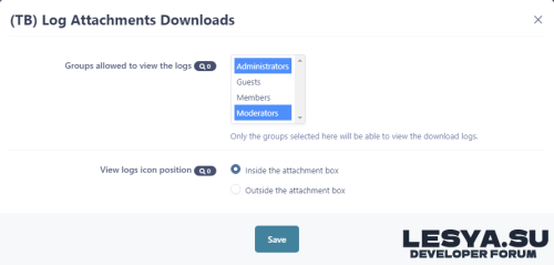 Подробнее о "Log Attachments Downloads"