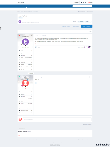 Подробнее о "Extended User Informations"