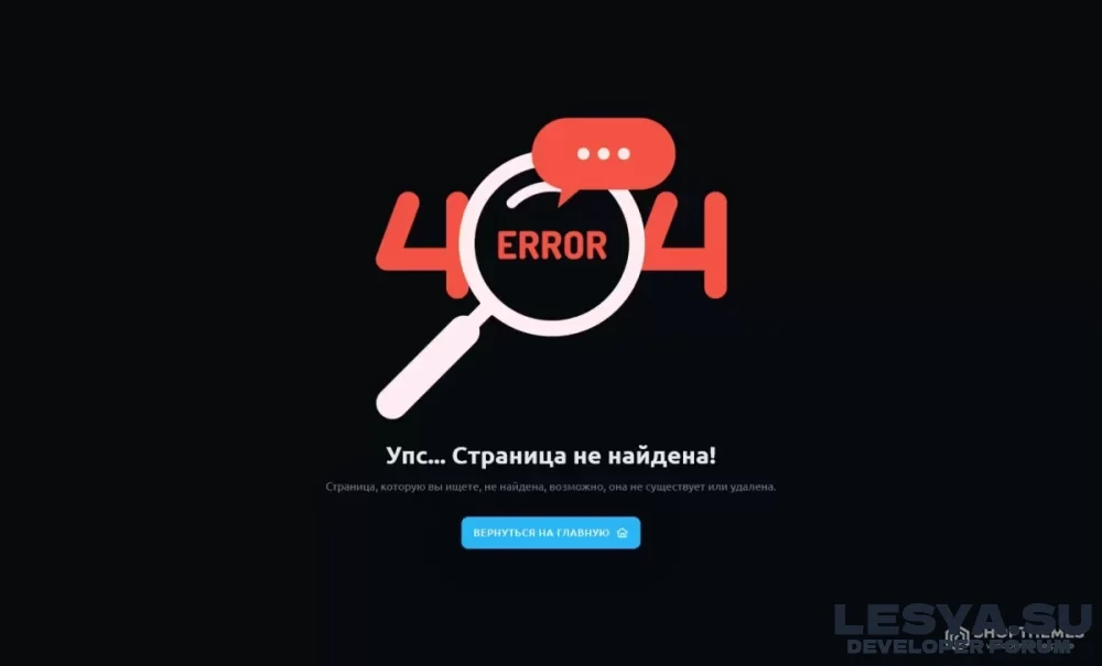 Moplay - Адаптивный кино шаблон DLE