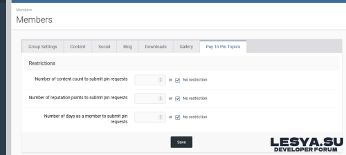 Подробнее о "Pay to Pin Topics"