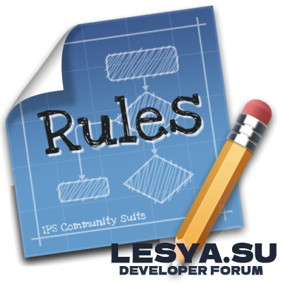 Подробнее о "Automation Rules FULL 1.4.6 - автоматизация процессов на форуме"