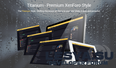 Titanium - премиум стиль