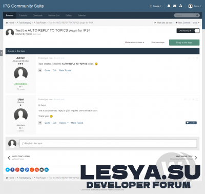 Auto Reply to Topics 2.0.3 - автоответ на сообщения IPS 4