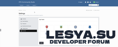 Подробнее о "Members Teams 1.1.2 - любимые команды пользователей для IPS 4"