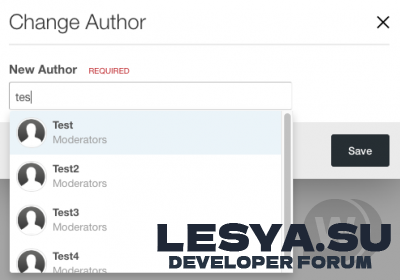 Подробнее о "Change Post Author 1.2.1 - изменить автора сообщения IPS 4"
