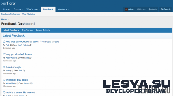 ПЛАГИН ОТЗЫВОВ