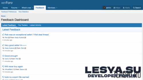 Подробнее о "ПЛАГИН ОТЗЫВОВ"