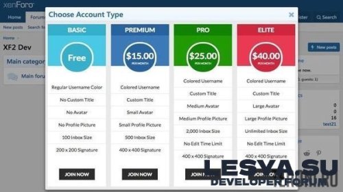 Подробнее о "ПЛАТНАЯ РЕГИСТРАЦИЯ"