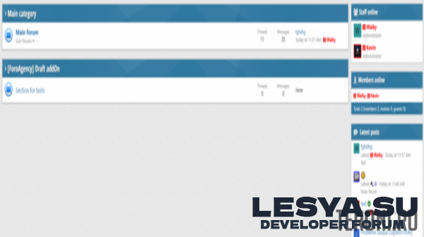 ЦВЕТНЫЕ НИКИ