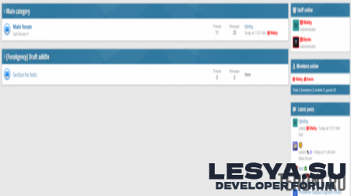 Подробнее о "ЦВЕТНЫЕ НИКИ"