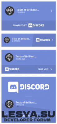 Brilliant Discord Integration 1.0.10 - интеграция Discord для IPS 4