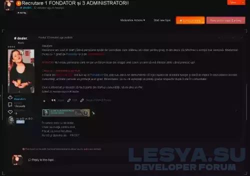 Подробнее о "DarkZ"