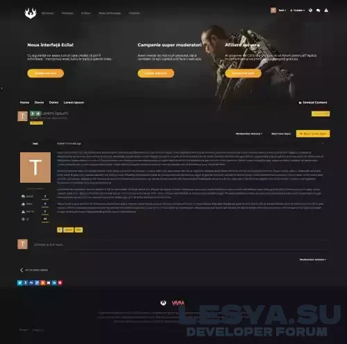 Подробнее о "Ecila"