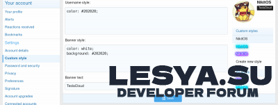 Подробнее о "Custom User Style"