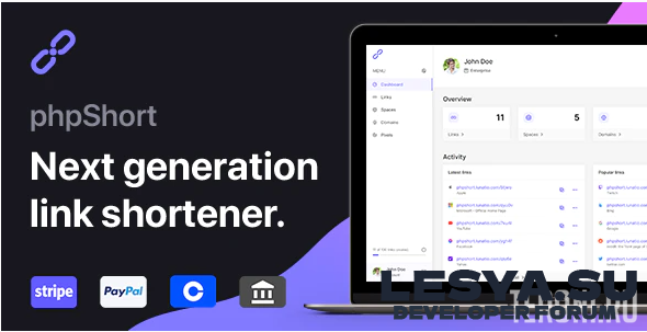 СКРИПТ СОКРАТИТЕЛЯ ССЫЛОК PHPSHORT