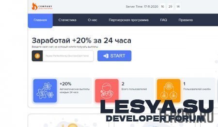 Подробнее о "СКРИПТ ХАЙПА НА ДВИЖКЕ BLITZ-SCRIPT"