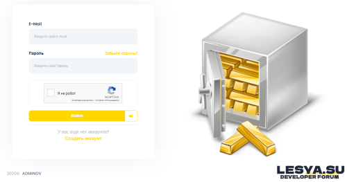 Подробнее о "Hostinpl 5.6 YELLOW by ADMINOV"