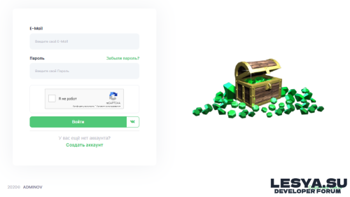 Подробнее о "Emerald HostinPL 5.6 by ADMINOV"