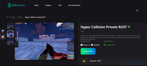 Подробнее о "ophack - Игровой сайт"