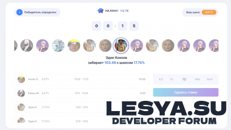 Подробнее о "Скрипт рулетки Кайфули bubbles, mines, dice, jackpot"