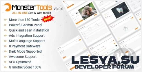 MonsterTools Универсальный набор инструментов SEO и веб-дизайна, как швейцарский армейский нож - nulled