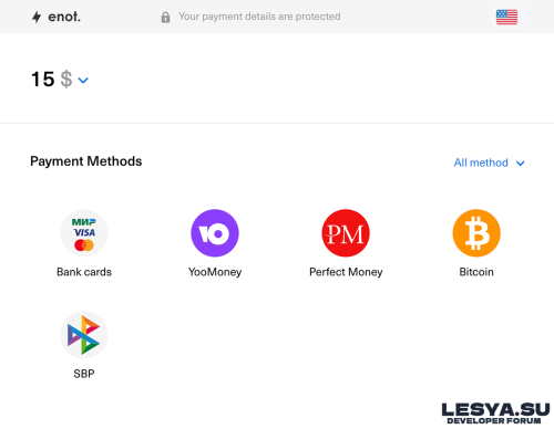 Подробнее о "Enot.io Payment Gateway 1.0.0"