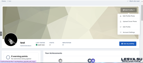 Подробнее о "Silence - тема для IPS"