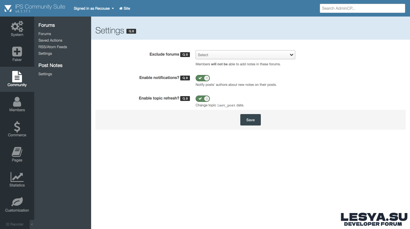 Заметки для сообщений
