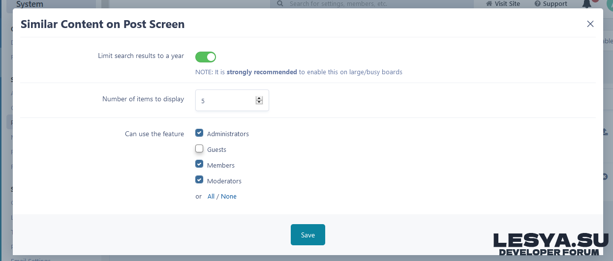Вывод похожих тем/файлов при добавлении
