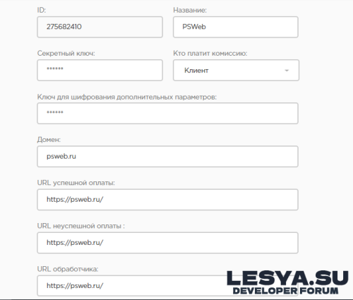 Подробнее о "Payeer for XenForo"
