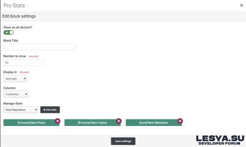 Подробнее о "Pro Stats 1.3"
