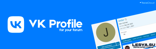 Подробнее о "[TC] VK Profile"