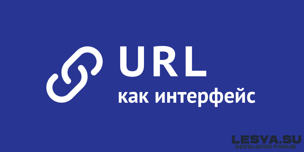 Friendly URL Translit