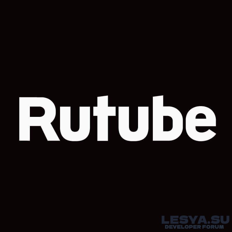 Embed RuTube