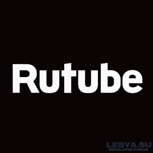 Подробнее о "Embed RuTube"