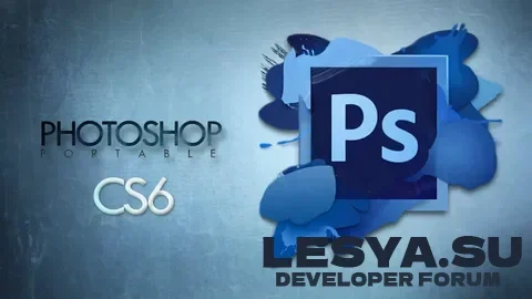 Подробнее о "ADOBE PHOTOSHOP CS6 // Яндекс диск"