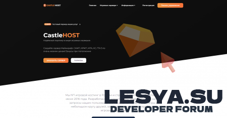 CastleHOST - HTML шаблон хостинга
