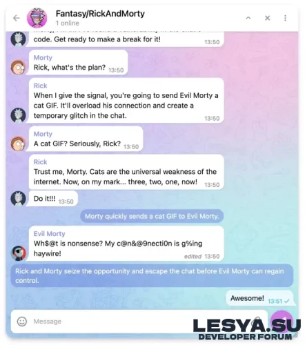 Подробнее о "Real-Time Chat"