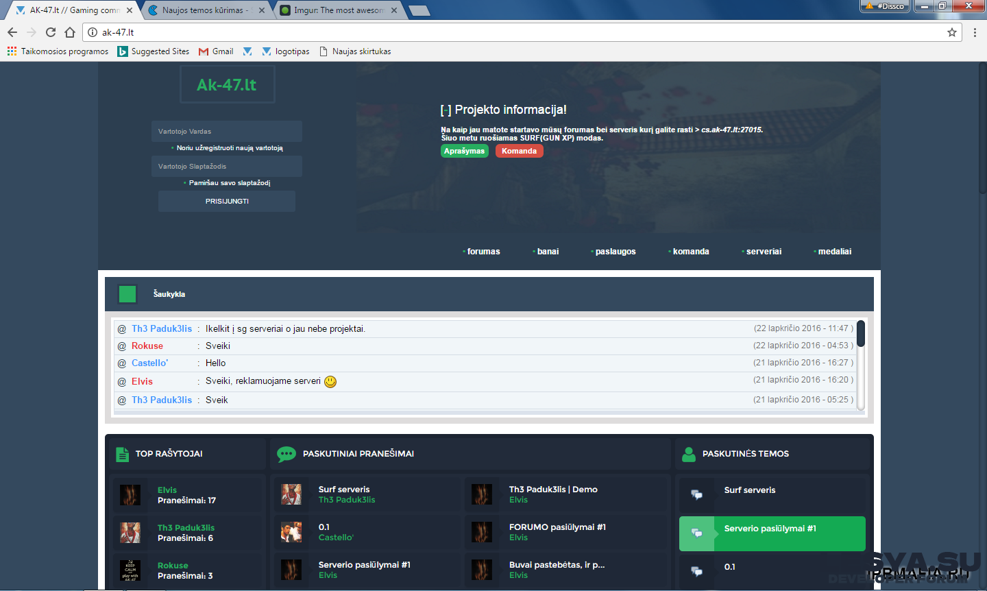 AK-47 CS Skin + .PSD