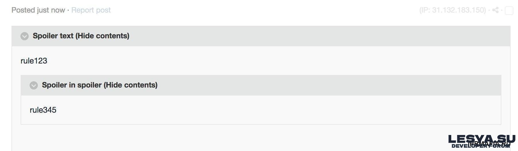ipsSpoiler - название для спойлера