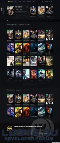 Moviex - Шаблон для кино сайта