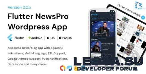 Подробнее о "NewsPro v4.0.1 - Flutter News App For Wordpress"
