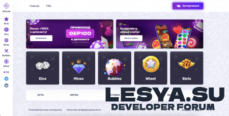 Подробнее о "Скрипт рулетки Stimule Dice Mines Bubbles Wheel Slots"