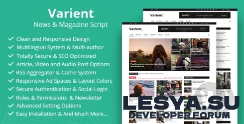 Varient v2.2.1 NULLED - скрипт новостного портала