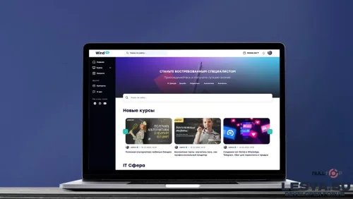 Подробнее о "Wind Pro"