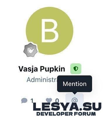 Подробнее о "Member mention"
