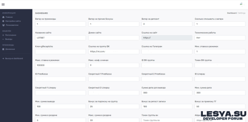 Подробнее о "Скрипт рулетки LotBet"