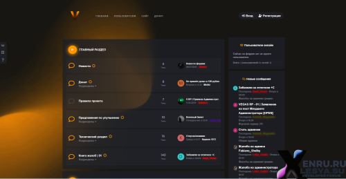 Подробнее о "Vegas RP"