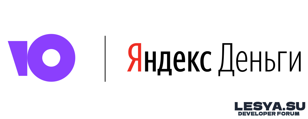 Модуль оплаты Yoomoney HOSTINPL 5.6