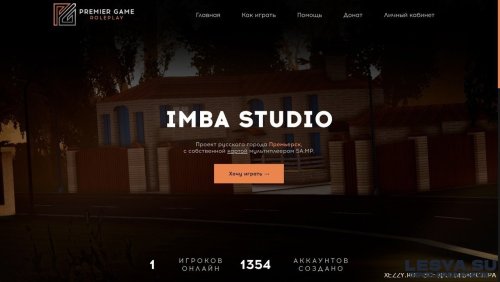 Подробнее о "UCP PREMlER GAME Проект русского города"